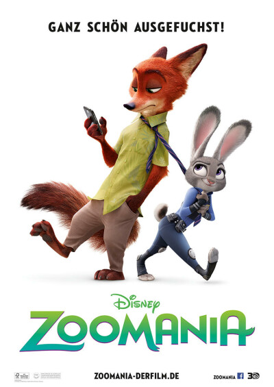 Szene aus Zoomania